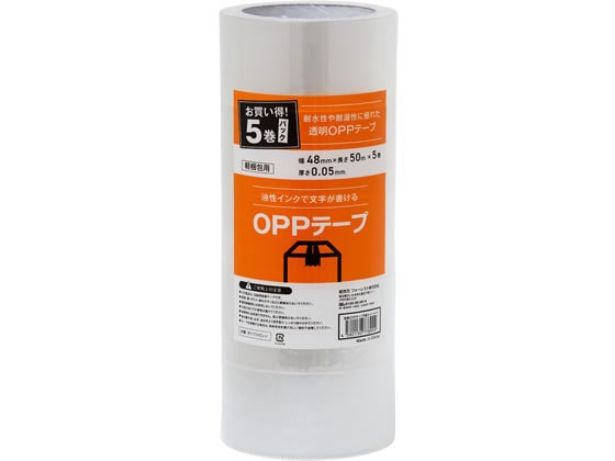 Forestway OPPテープ 50μ 48mm×50m 透明 5巻 1パック（ご注文単位1パック）【直送品】