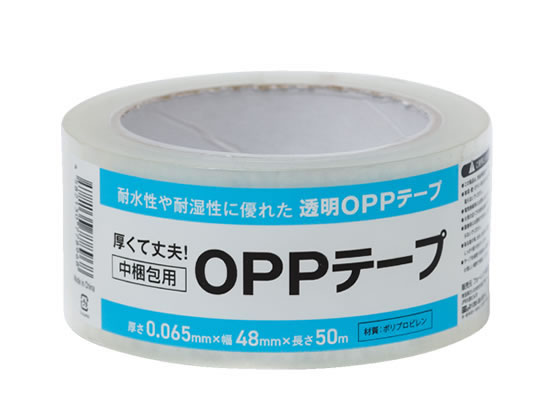 Forestway OPPテープ 65μ 48mm×50m 透明 1巻 1巻（ご注文単位1巻）【直送品】