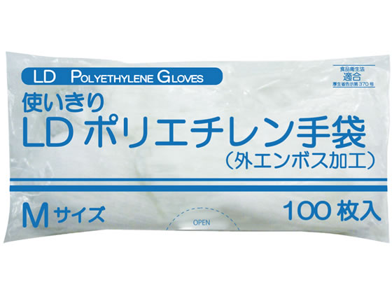 ファーストレイト 使いきりLDポリエチレン手袋(袋) M 100枚 FR-5827 1袋（ご注文単位1袋）【直送品】