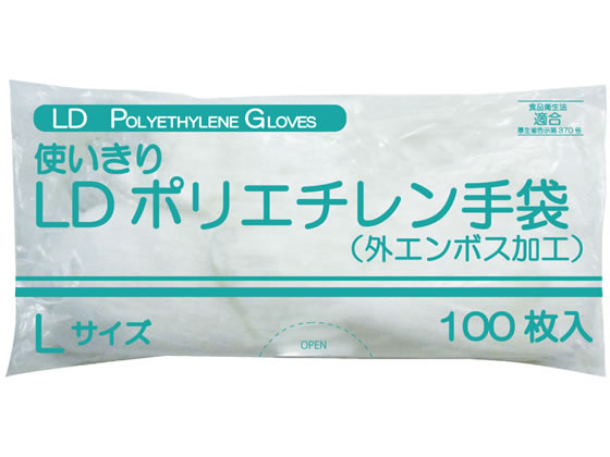 ファーストレイト 使いきりLDポリエチレン手袋(袋) L 100枚 FR-5828 1袋（ご注文単位1袋）【直送品】