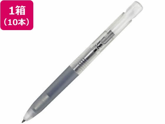 >ゼブラ エマルジョンボールペン ブレン 0.5mm 透明軸 黒 10本 1箱（ご注文単位1箱）【直送品】