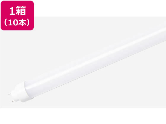 エコデバイス LED直管ランプ 40形昼光色10本 EDLTL40LED-28N 1箱（ご注文単位1箱）【直送品】