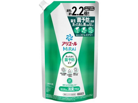 P&G アリエールミライ 消臭プラス 詰替 超特大サイズ 640g 1個（ご注文単位1個）【直送品】