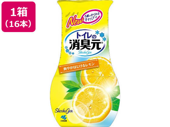 小林製薬 トイレの消臭元 爽やかはじけるレモン 16本 1箱（ご注文単位1箱）【直送品】