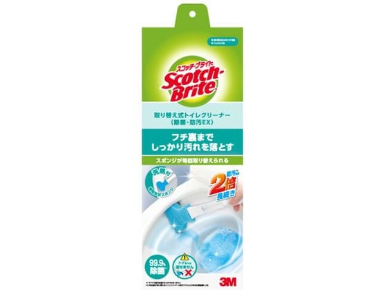 3M スコッチ・ブライト 取替式トイレクリーナー (除菌・防汚EX) 1セット（ご注文単位1セット）【直送品】