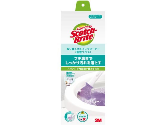 3M スコッチ・ブライト 取替式トイレクリーナー (重曹プラス) 1セット（ご注文単位1セット）【直送品】