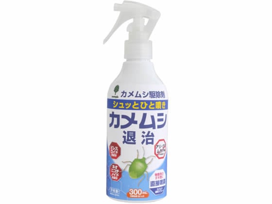 紀陽除虫菊 カメムシ退治駆除剤 300mL K-1057 1本（ご注文単位1本）【直送品】