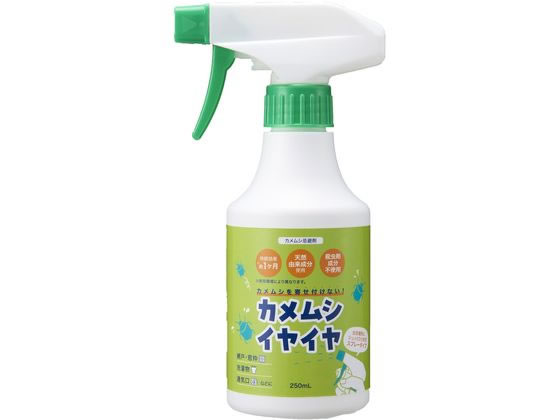 コジット カメムシイヤイヤ(スプレータイプ) 250mL 1本（ご注文単位1本）【直送品】