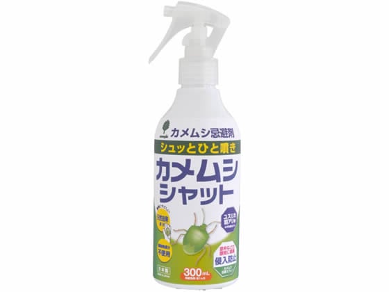 紀陽除虫菊 カメムシシャット忌避剤 300mL K-1056 1本（ご注文単位1本）【直送品】