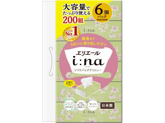 大王製紙 エリエール イーナ ソフトパックティッシュー 200組 6個 1パック（ご注文単位1パック）【直送品】