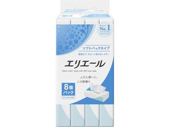 大王製紙 エリエール ティシュー ソフトパック 160組 8個 1パック（ご注文単位1パック）【直送品】