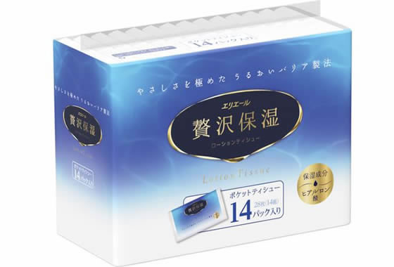 >大王製紙 エリエール 贅沢保湿 ポケットティシュー 14組 14個 1パック（ご注文単位1パック）【直送品】