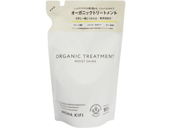 ビジナル アロマキフィ オーガニック モイストシャイン トリートメント 詰替 400mL 1個（ご注文単位1個）【直送品】