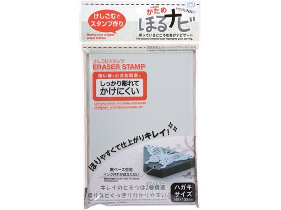 >シード ほるナビGK2 KH-HN7A 1個（ご注文単位1個）【直送品】