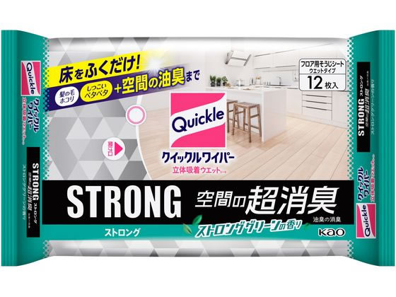 KAO クイックルワイパー 立体吸着ウエットシート ストロング超消臭 12枚入 1パック（ご注文単位1パック）【直送品】