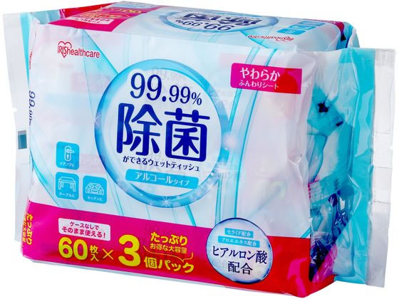 >アイリスオーヤマ 除菌ができるウェットティッシュ アルコールタイプ 60枚3P 1パック（ご注文単位1パック）【直送品】