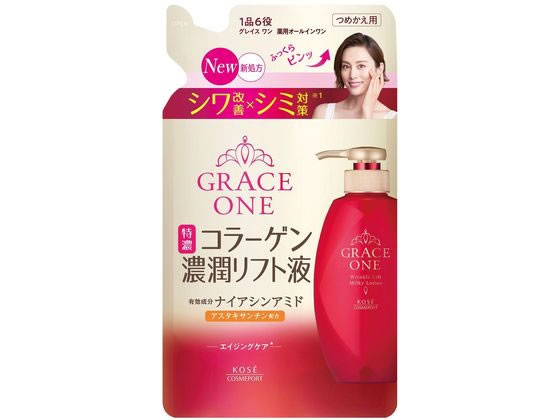 コーセーコスメポート グレイスワン 薬用リンクルリフト液 つめかえ200mL 1個（ご注文単位1個）【直送品】