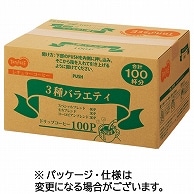 TANOSEE オリジナルドリップコーヒー 3種アソート 8g 200個/箱 ※軽（ご注文単位1箱）【直送品】