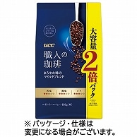 UCC 職人の珈琲 まろやか味のマイルドブレンド 480g(粉) 3袋/セット ※軽（ご注文単位1セット）【直送品】