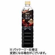 UCC 職人の珈琲 無糖 900ml ペットボトル 12本/箱 ※軽（ご注文単位1箱）【直送品】