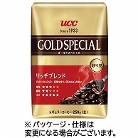 UCC 炒り豆 ゴールドスペシャル リッチブレンド 250g(豆) 1袋 ※軽（ご注文単位1袋）【直送品】