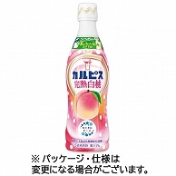 アサヒ飲料 カルピス 完熟白桃 470ml プラスチックボトル 12本/箱 ※軽（ご注文単位1箱）【直送品】