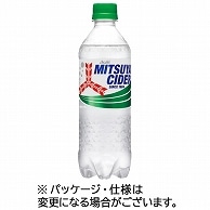 アサヒ飲料 三ツ矢サイダー 500ml ペットボトル 24本/箱 ※軽（ご注文単位1箱）【直送品】