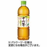 アサヒ飲料 十六茶 630ml ペットボトル 24本/箱 ※軽（ご注文単位1箱）【直送品】