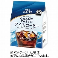 キーコーヒー グランドテイスト アイスコーヒー 240g(粉) 1パック ※軽（ご注文単位1パック）【直送品】