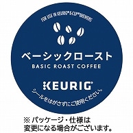 キューリグ Kカップ専用カートリッジ ベーシックロースト 12個/箱 ※軽（ご注文単位1箱）【直送品】