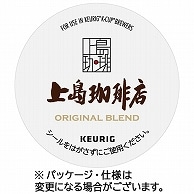 キューリグ Kカップ専用カートリッジ 上島珈琲店 オリジナルブレンド 12個/箱 ※軽（ご注文単位1箱）【直送品】