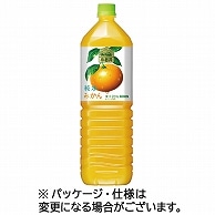 キリンビバレッジ 小岩井 純水みかん 1.5L ペットボトル 8本/箱 ※軽（ご注文単位1箱）【直送品】