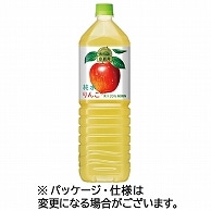 キリンビバレッジ 小岩井 純水りんご 1.5L ペットボトル 8本/箱 ※軽（ご注文単位1箱）【直送品】