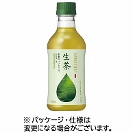 キリンビバレッジ 生茶 300ml ペットボトル 24本/箱 ※軽（ご注文単位1箱）【直送品】