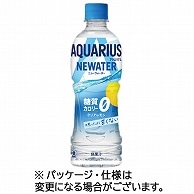 コカ・コーラ アクエリアス ニューウォーター 500ml ペットボトル 24本/箱 ※軽（ご注文単位1箱）【直送品】