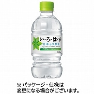 コカ・コーラ い・ろ・は・す 340ml ペットボトル 48本/箱 ※軽（ご注文単位1箱）【直送品】