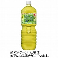 コカ・コーラ 綾鷹 茶葉のあまみ 2L ペットボトル 6本/箱 ※軽（ご注文単位1箱）【直送品】