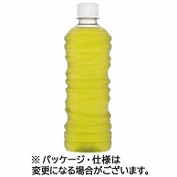 コカ・コーラ 綾鷹 茶葉のあまみ ラベルレス 525ml ペットボトル 24本/箱 ※軽（ご注文単位1箱）【直送品】