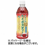 サンガリア あなたのルイボスティー 500ml ペットボトル 72本/箱 ※軽（ご注文単位1箱）【直送品】