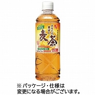 サンガリア あなたの香ばし麦茶 600ml ペットボトル 72本/箱 ※軽（ご注文単位1箱）【直送品】