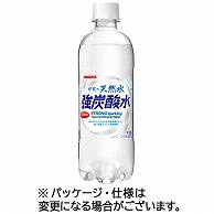 >サンガリア 伊賀の天然水 強炭酸水 500ml ペットボトル 72本/箱 ※軽（ご注文単位1箱）【直送品】