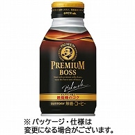 サントリー プレミアムボス ブラック 285g ボトル缶 24本/箱 ※軽（ご注文単位1箱）【直送品】