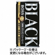 サントリー ボス 無糖ブラック 185g 缶 60本/箱 ※軽（ご注文単位1箱）【直送品】