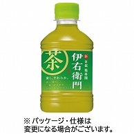 サントリー 伊右衛門 280ml ペットボトル 48本/箱 ※軽（ご注文単位1箱）【直送品】