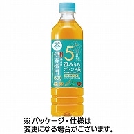 >サントリー 伊右衛門 澄みきるブレンド茶 600ml ペットボトル 48本/箱 ※軽（ご注文単位1箱）【直送品】