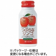 >ジェイエイフーズおおいた つぶらなリンゴ 190g ボトル缶 30本/箱 ※軽（ご注文単位1箱）【直送品】