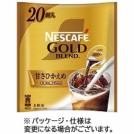 ネスレ ネスカフェ ゴールドブレンド ポーション 甘さひかえめ 11g 60個/箱 ※軽（ご注文単位1箱）【直送品】