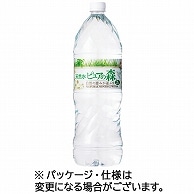 ビクトリー 天然水ピュアの森 2L ペットボトル 6本/箱 ※軽（ご注文単位1箱）【直送品】