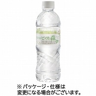 ビクトリー 天然水ピュアの森 500ml ペットボトル 96本/箱 ※軽（ご注文単位1箱）【直送品】