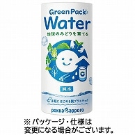 ポッカサッポロ Green Pack Water 195g カートカン 90本/箱 ※軽（ご注文単位1箱）【直送品】